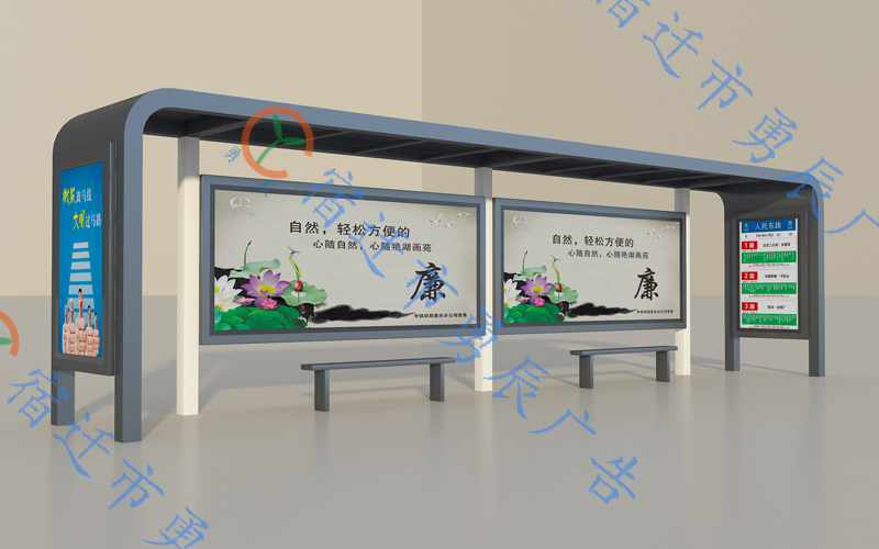 河北时尚候车亭第7车